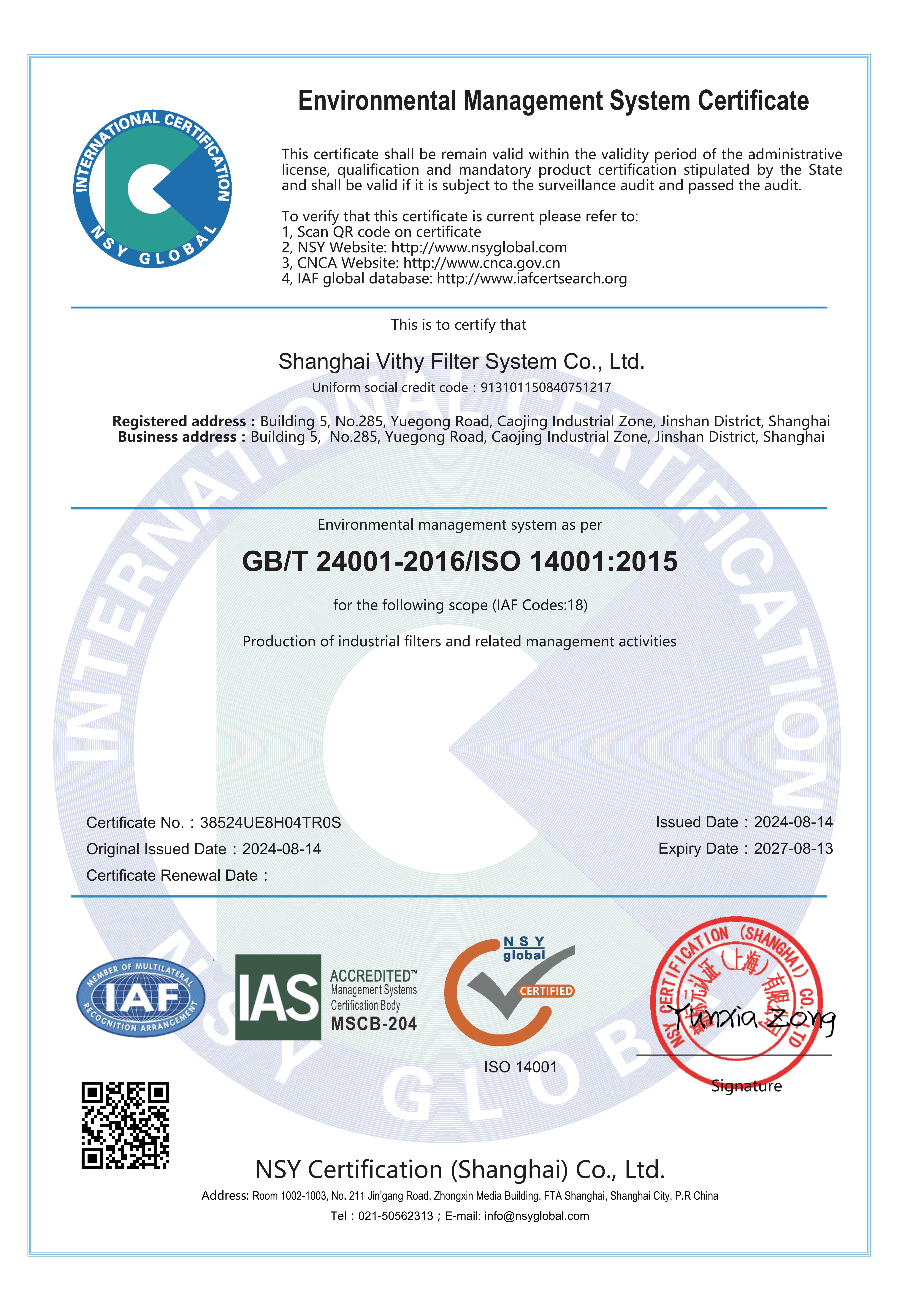 VITHY-Environmental-Management-System-Certificate