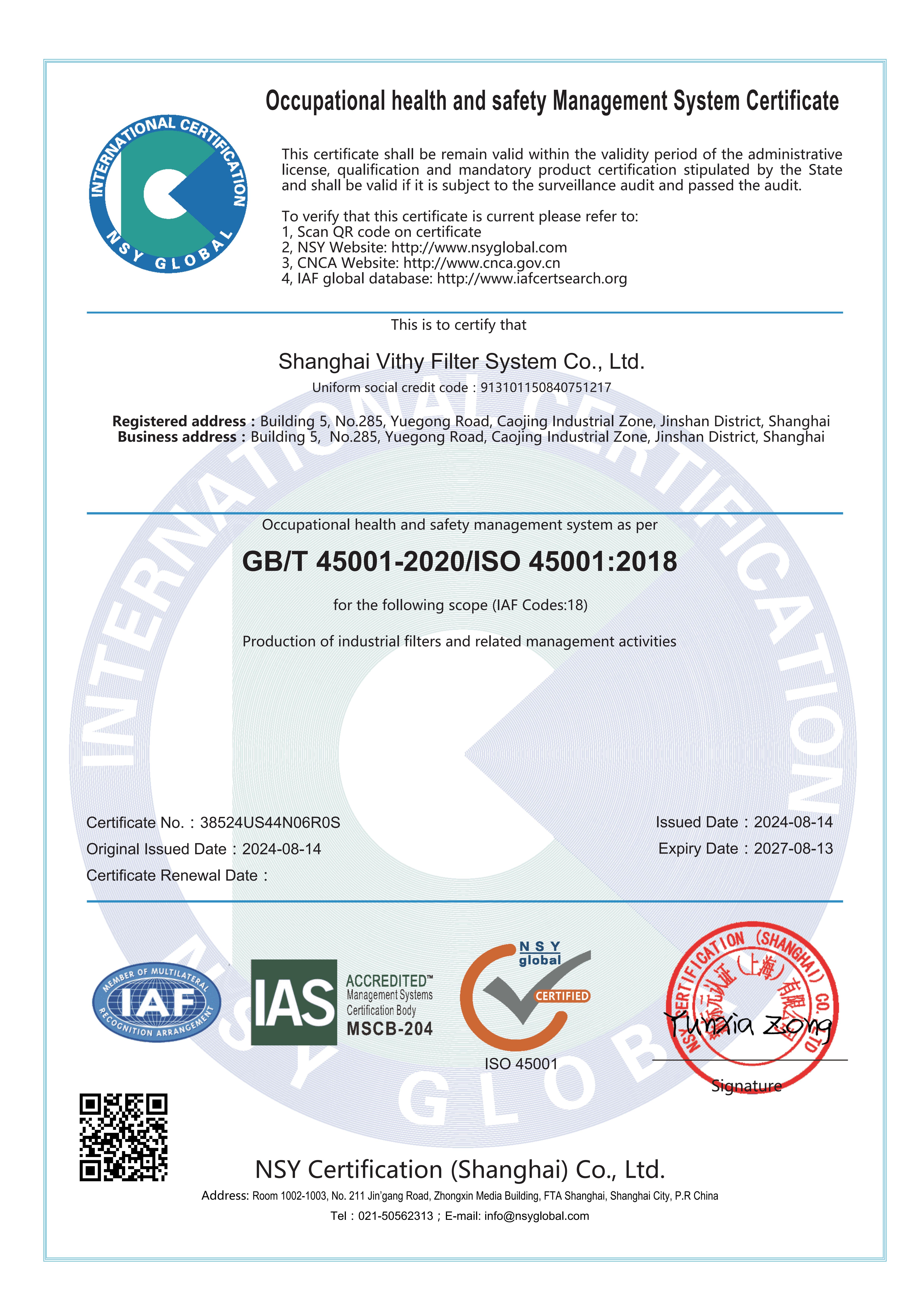 VITHY-Occupational-Health-and-Safety-Management-System-Certificate